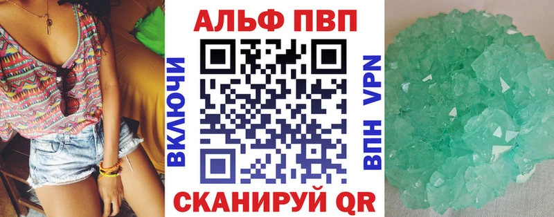 А ПВП мука  Купить  Удомля 