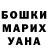 COCAIN Columbia Anatolyi Citnikov
