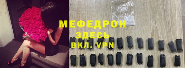 соль курить ск Аркадак