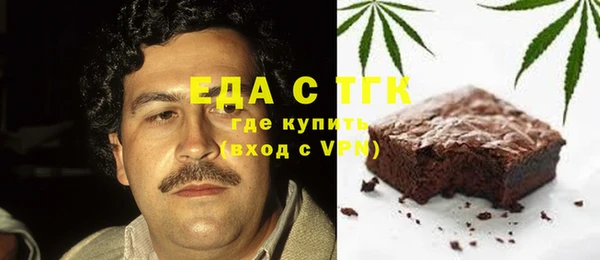 прущие крисы Арсеньев