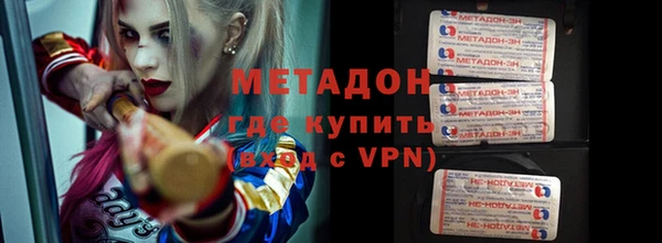 соль курить ск Аркадак