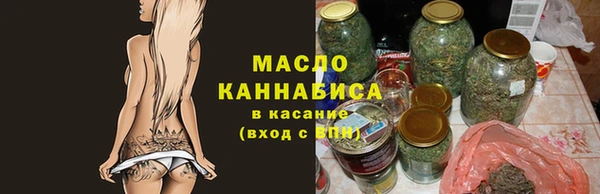 прущие крисы Арсеньев