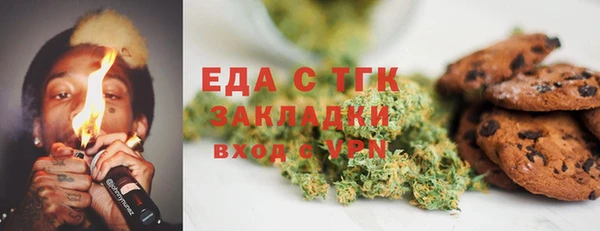 прущие крисы Арсеньев