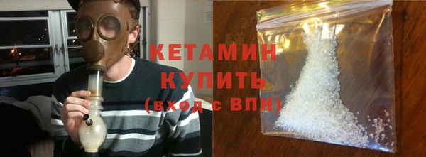 прущие крисы Арсеньев