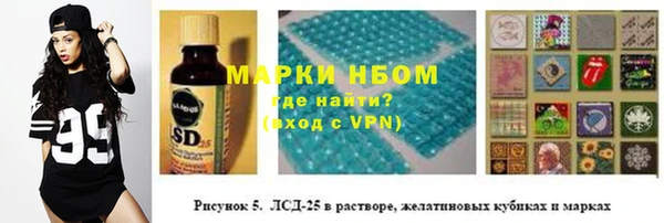 прущие крисы Арсеньев