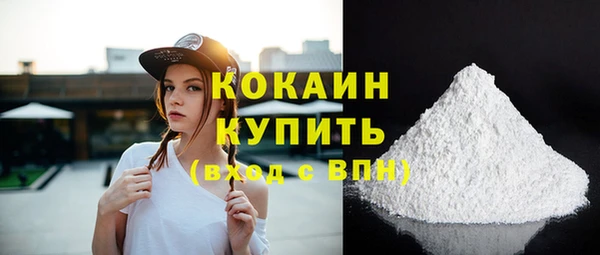 соль курить ск Аркадак