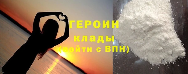 прущие крисы Арсеньев