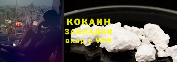 прущие крисы Арсеньев