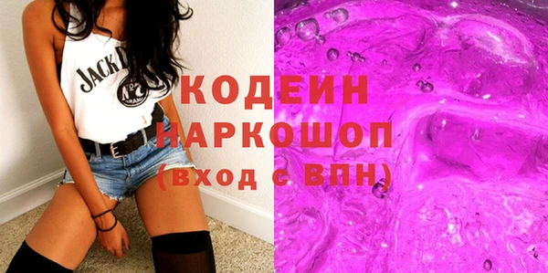 прущие крисы Арсеньев