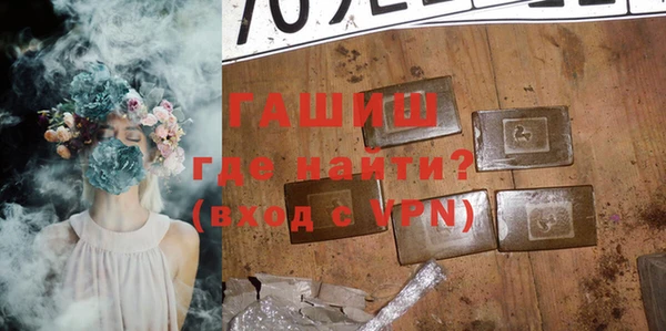 соль курить ск Аркадак