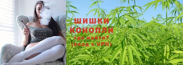 соль курить ск Аркадак