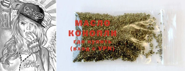 прущие крисы Арсеньев