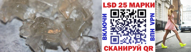 Купить  Удомля  Лсд 25 экстази ecstasy 