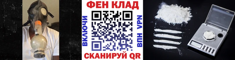 Купить где  Удомля  Первитин мет 